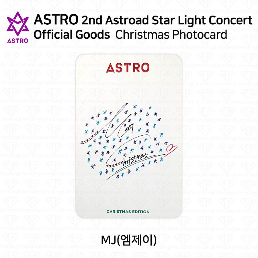 ASTRO The 2nd Astroroad Starlight Concert Christmas