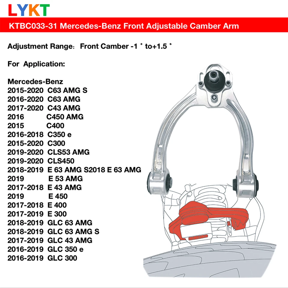 LYKT2pcs Adjustable Control Arms Alignment Front Camber Kit for Benz C、CLS、E、GLC - Image 2 of 4