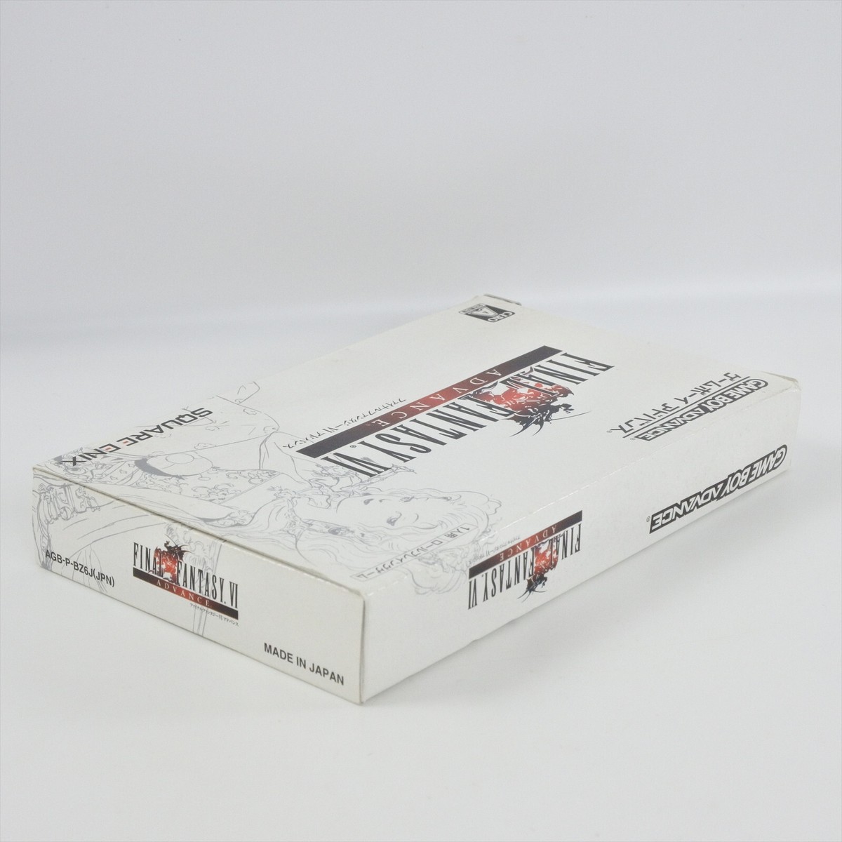 GBA FINAL FANTASY Ⅴ　販促用POP Amazon.com: Final Fantasy V Advance : Unknown: Video Games