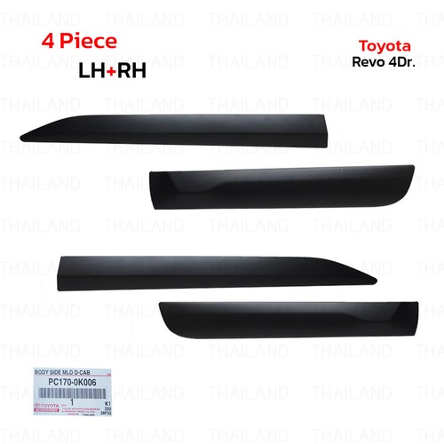 Fits Toyota Hilux Revo KUN125 UTE 2015 - 22 Body Side Door Molding Protector - Picture 4 of 9