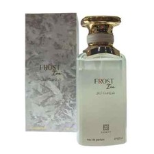 Frost Ice Ahmed Al Maghribi perfume - a novo fragrância Feminino 2026