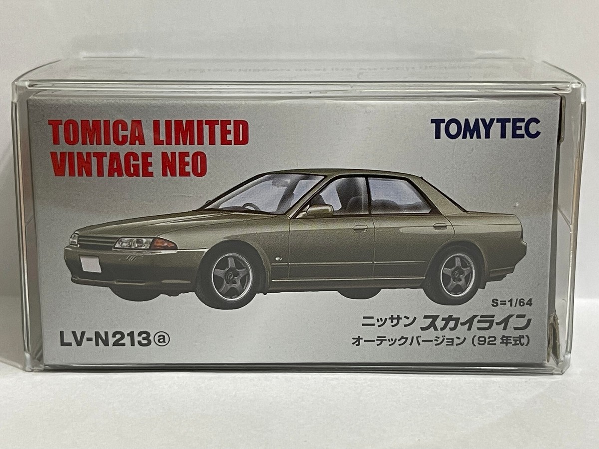 ミニカー SKYLINE AUTEC VERSION R32 Nissan Skyline GT-R Autech Version 4-door sports sedan Type