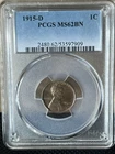 1915-D Wheat Penny, PCGS MS 62 BN, still has some good luster!