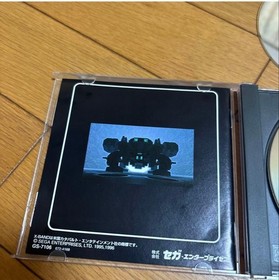 Sega Saturn Virtual SEGANET