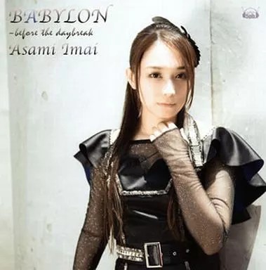 Anime CD Asami Imai / BABYLON ~before the daybreak [mit DVD] ~ Themenlied für