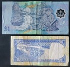 BRUNEI DARUSSALAM (B$1) ONE DOLLAR BANKNOTES (1992/P-13; 1996/P-21) LOT OF 2 — photo 2