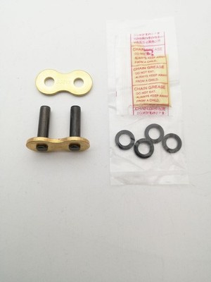 DID Kettenschloss Clipschloss 530 VX Gold X- Ring