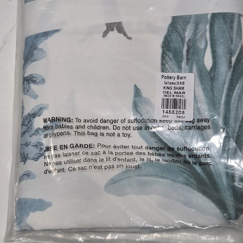 Pottery Barn Del Mar Coastal King Shams NWT Foundations Ocean Beach Seashells - Picture 6 of 6