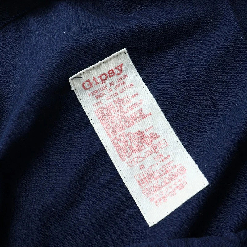 [Limited Time Price] Yohji Yamamoto Gipsy Drawstring Cotton Wide Sarouel Pants/N