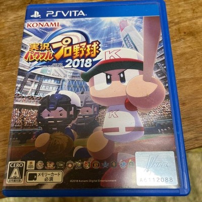 Jikkyou Powerful Pro Baseball 2018 Vita PSV Baseball Gaming Gebraucht Geteste...