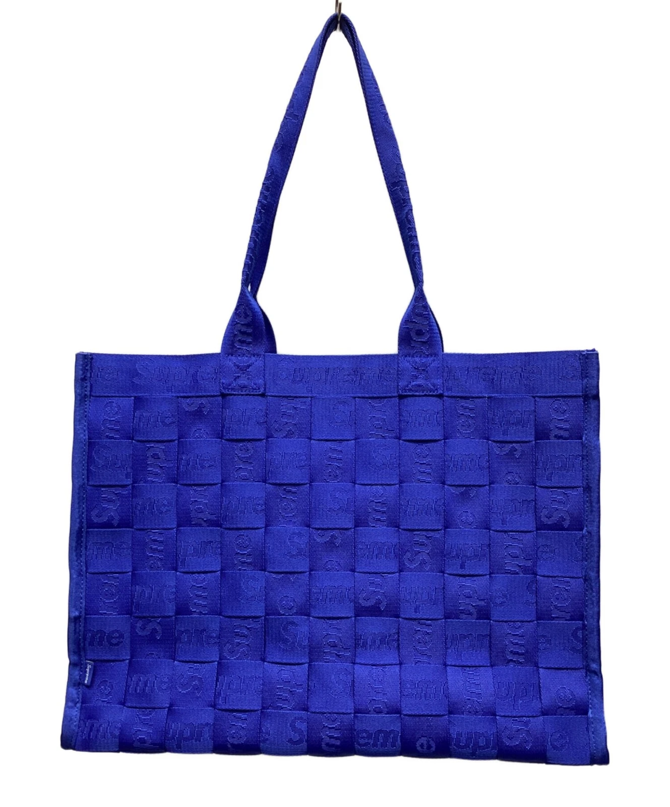 Sac fourre tout SUPREME bleu