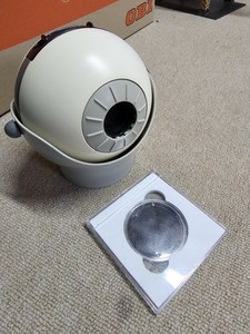 Sternenhimmel Projektor Lampe/Nachtlicht  Für Kinder Weltraum Galaxien