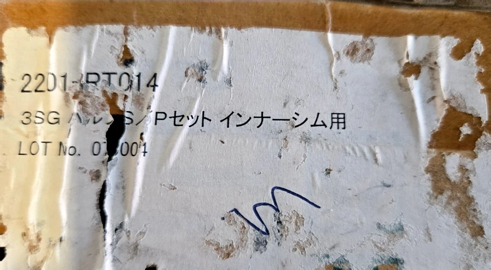 Muelles de válvula HKS para Toyota 3SGT 2201-RT014 ¡NUEVO! Foto 3 de 4