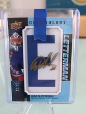 Igor Shesterkin Letterman Rookie /15  Nhl NY Rangers  Signed Chronology 🔥2019🔥