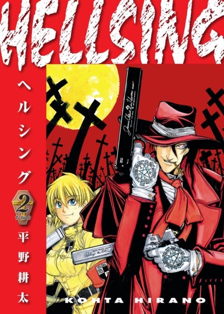 Hellsing Volume 2 (Second Edition) - Image 2