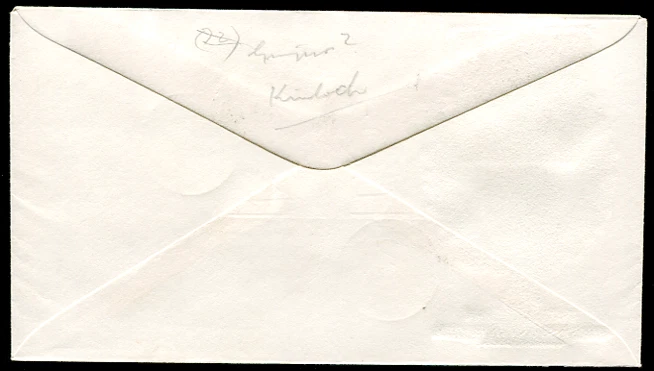 GAMBIA (24676): Churchill/GUNJUR/cancelar/Cubierta QE2 Foto 2 de 2