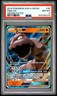 2019 POKEMON SUN & MOON HIDDEN FATES #36 ONIX GX PSA 8