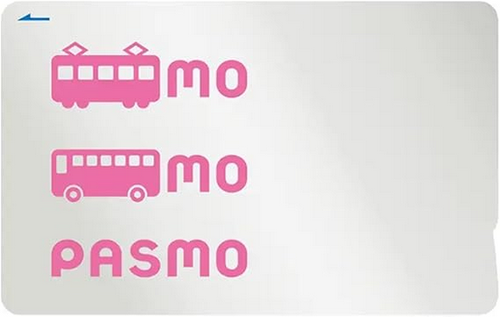 500 Yen Preloaded PASMO IC Card Japan SUICA Tokyo Subway Transport +Tracked Ship