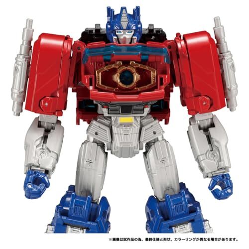 Transformers ONE Brave Commander Optimus Prime Figure Japan - Picture 5 of 7
