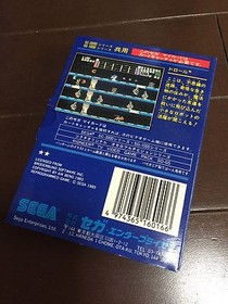 MINT Sega My Card DROL SC-3000 SG-1000 MASTER SYATEM JAPAN