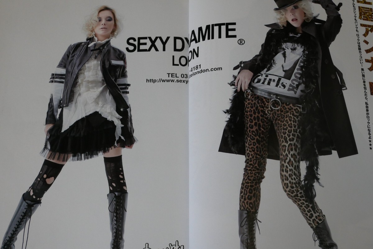 OOP: KERA Maniax 10 Gothic Lolita Punk Fashion Magazine (Not