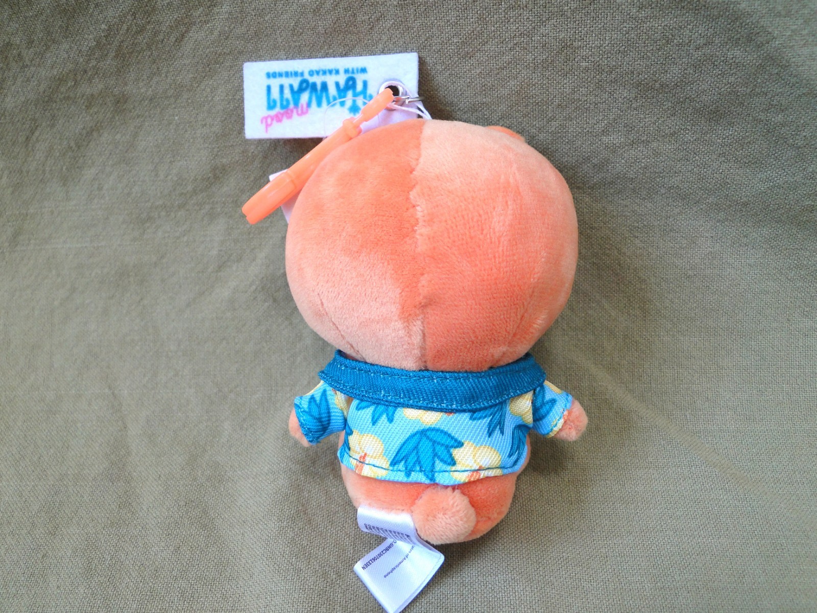 Kakao Friends: Hawaii Ryan Keychain Plush