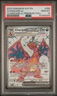 2023 Pokemon SVP EN Premium Collection #056 Charizard ex PSA 10 GEM MINT