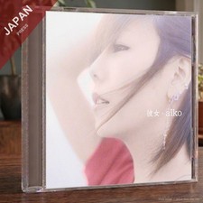aiko - 彼女 CD Japan Import J-Pop