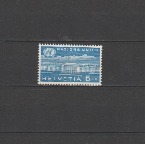 Schweiz-Einzel-Ausgabe für ONU/UNO-Europa-Amt-  Dienstmarken-1960-Postfrisch-TOP