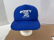 VTG 1980s "Sony 25 Years in America" Men's Blue Adjustable Snap Back Trucker Hat
