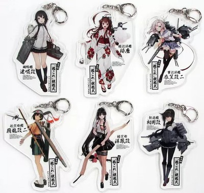 Pacifico First Fleet Acrylic Keychain Set Japanese Character Mascots 6pcs