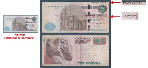 Egypt - 2017 - UNIQUE Error - Serial number is different & Misplaced