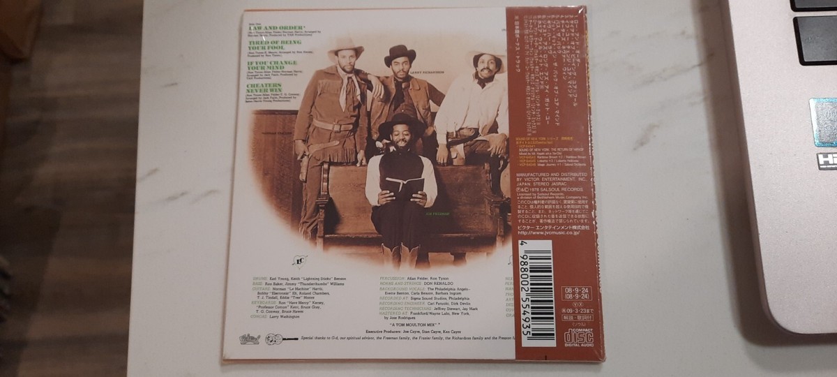 Law & Order / Love Committee (CD, Limited Edition, Japan