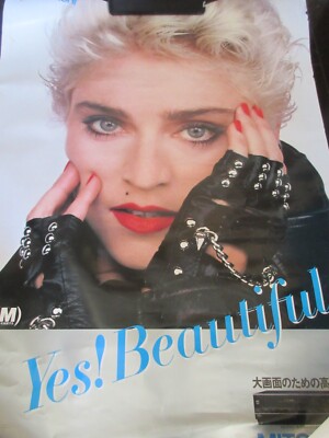 マドンナMadonna Mitsubishi Promotion Pamphle s-l400.jpg