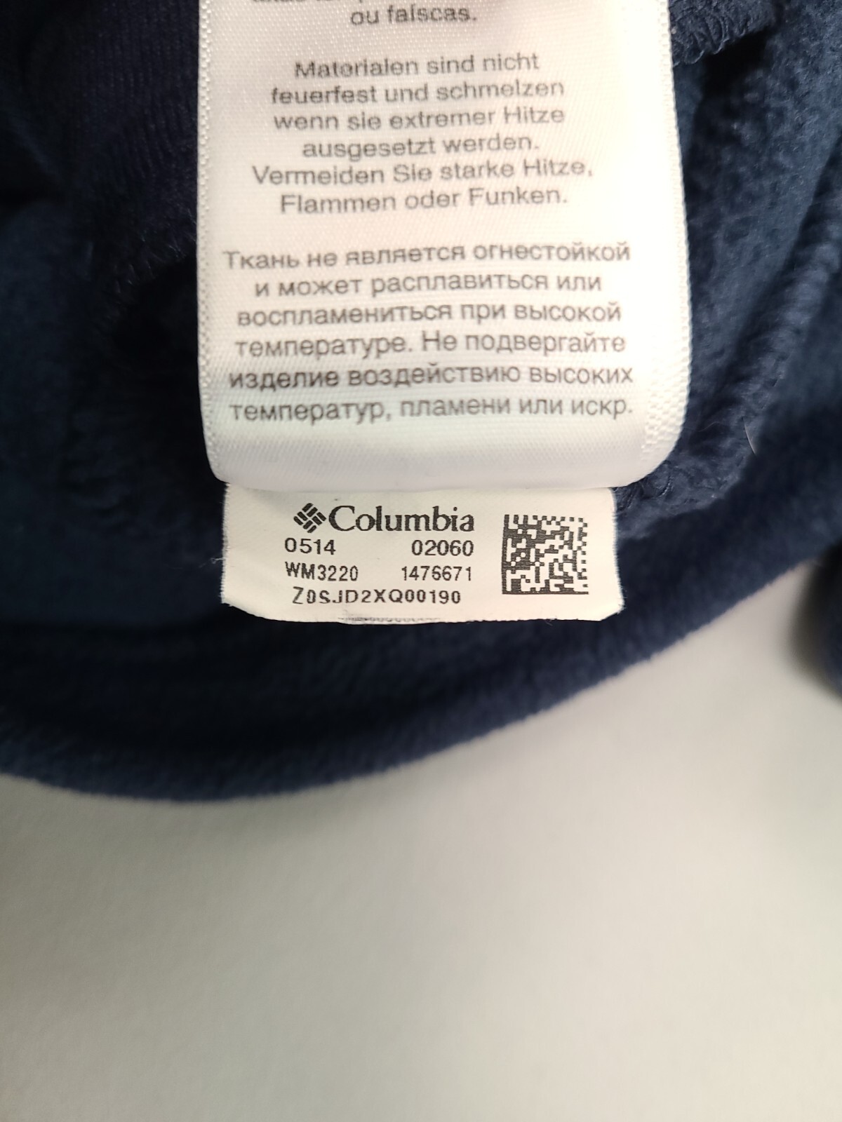 Bild 8 von 8