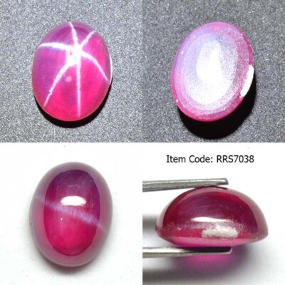 7.65 Ct 12x9.4 MM Red Ruby Star Sapphire 6 Rays Lab Corundum RRS7038