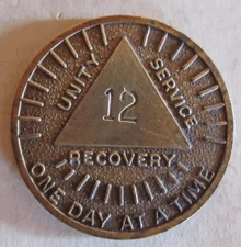 AA 12 Serenity Prayer Token - One Day at a Time