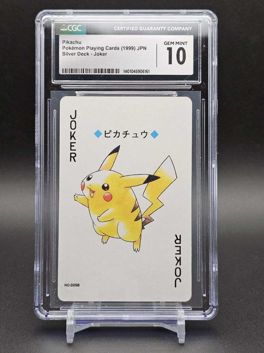PSA9 ポケモン トランプ シルバー ピカチュウ ジョーカー PSA9 ポケモン トランプ シルバー ピカチュウ ジョーカー - メルカリ