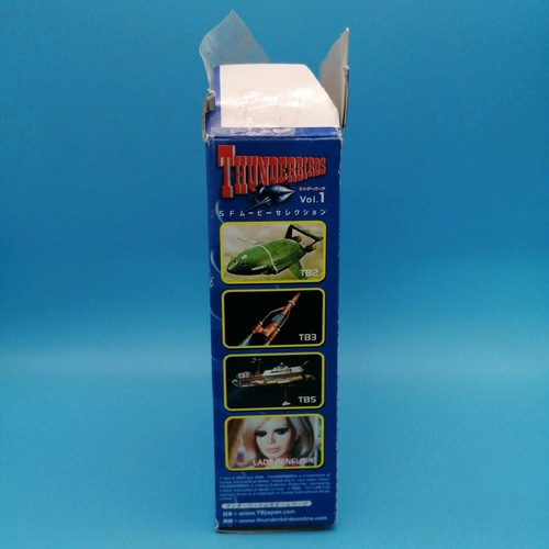 Candy Toy Trading Figure Thunderbird No. 5 Sf Movie Selection Vol.1 - Imagen 3 de 7