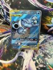 Blastoise and Piplup GX Full Art 214/236 SM-Cosmic Eclipse