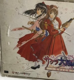 Sakura Wars 1-4 sets bulk sale Dreamcast