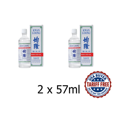 2 x Kwan Loong 57ml Medicated Oil Relief for Headache,Stomach Ache & Muscle Pain