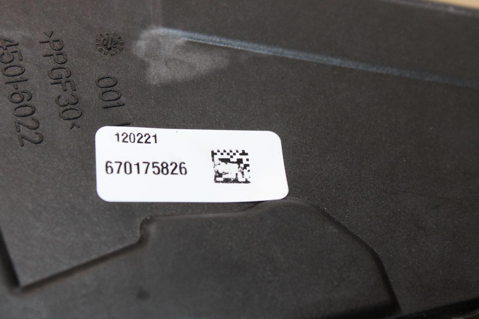 Maserati Quattroporte 2014-2024 Rear Left Door latch