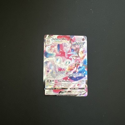 Sylveon VMAX Tg15/Tg30 Brilliant Stars Trainer Gallery Pokemon Karte