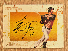 BBM 2014 Shohei Ohtani Art of Auto Printed Autograph