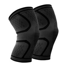 UK 2x Knee Support Brace Compression Sleeve For Arthritis Gym Pain Relief NHS