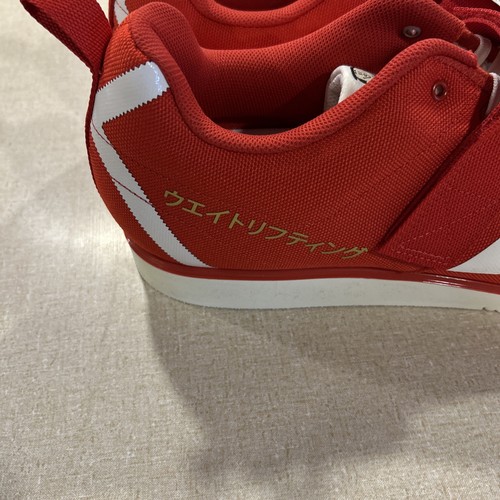 Adidas Men's Powerlift 4 Cross Trainer New Size 19 Red with White Stripes Tokyo - Picture 3 of 7