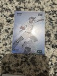 Victor Wembanyama VICTORY Steel Battlefoil Bo Jackson Battle Arena 2026 Edition