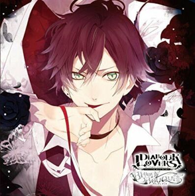 DIABOLIK Lovers Do S Kyuuketsu CD Bloody Bouquet Vol.1 Japan Rec