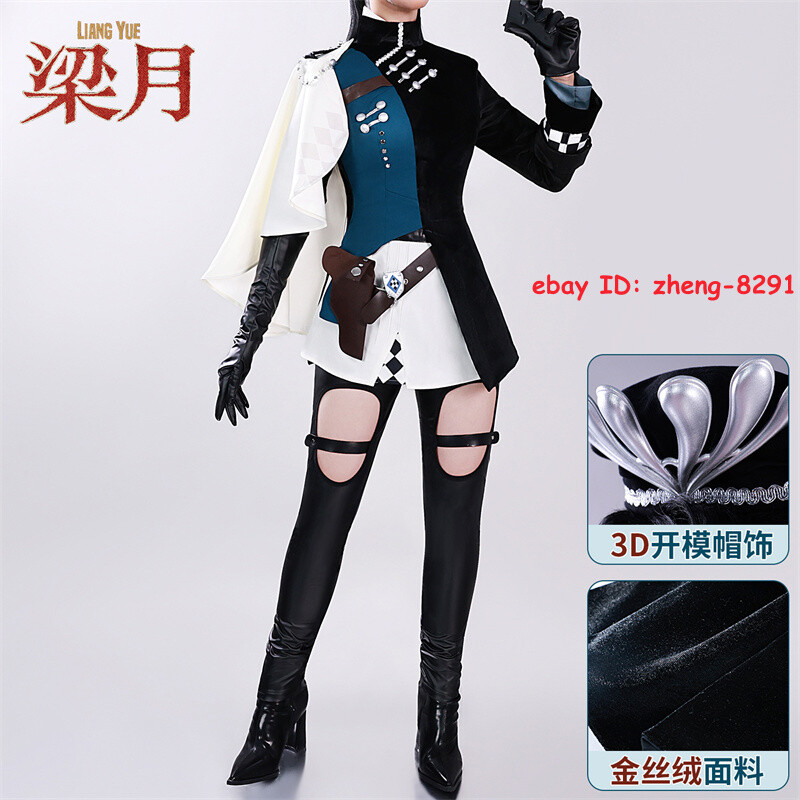 Reverse:1999 Liang Yue Costume Outfit Cosplay Full Set Halloween